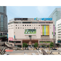 東急プラザ渋谷、来年3月に閉館…49年の歴史に幕 画像