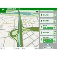 Yahoo!カーナビがタブレットに対応、新機能「高速渋滞マップ」追加 画像