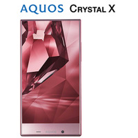 ソフトバンクモバイル、「AQUOS CRYSTAL X」で不具合改善のアップデート提供 画像