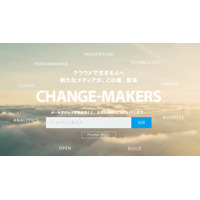 エコノミー創造発信メディア「CHANGE-MAKERS」にクラウドサービス「ZIGSOW RUNWAY」を採用 画像
