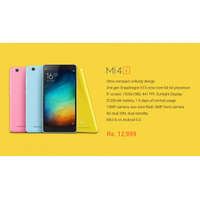 Xiaomi、初の海外進出モデル5型「Mi 4i」発表……アジア各国で発売へ 画像