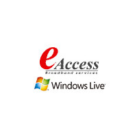 イー・アクセス、Windows Live Hotmailユーザー向けのISP月額料金割引キャンペーン 画像