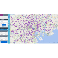 SUUMOとマイクロソフト、地図ベースの物件検索「Bing不動産」スタート 画像