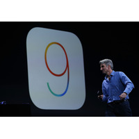 【WWDC 15】「iOS 9」を発表！正式リリースは今秋 画像