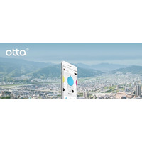 広島・安田小学校、スマホアプリ連携の見守りサービス「otta」をテスト導入 画像