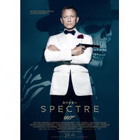 『007 スペクター』ボンドの“定番”白タキシード姿、解禁！ 画像