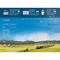 LINE Pay、韓国の新韓銀行と業務提携……外貨両替・出金への対応進める 画像