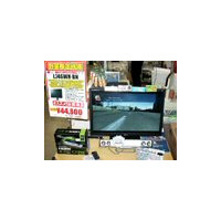 【増田タワシの価格ウォッチ】22/24インチ液晶ディスプレイ価格調査 (データ編) 画像