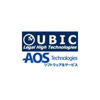 UBIC、AOSテクノロジーズのフォレンジックサービス「FSS.jp」でフォレンジックツールを販売 画像