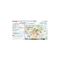 道案内機能実装、検索機能強化〜「Yahoo!地図」リニューアル 画像