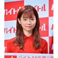 AKB48島崎遥香が吉岡里帆からの手紙に涙…その内容とは？ 画像
