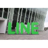 PC版「LINE」の自動アップデート機能に脆弱性、再インストールを呼びかけ 画像