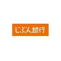 モバイルネットバンク「じぶん銀行」、口座開設申し込み受付とサービスを開始 画像