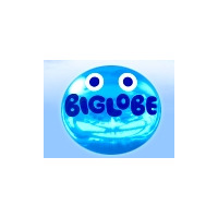 BIGLOBE、セキュリティ・メール・便利ソフトを一括設定するサイト「おまかせ ! BIGLOBE 設定ナビ」開始 画像