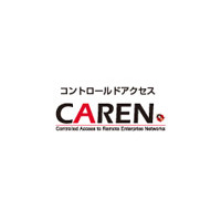 KCCS、多様な認証方式に対応したリモートアクセス端末認証・検疫サービス「CAREN」 画像