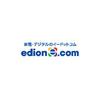 大手家電量販店のエディオン、ネットショッピングに参入〜「エディオン・イードットコム」展開開始 画像