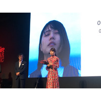 有村架純、釜山国際映画祭で「Asia Star Award」を受賞！ 画像
