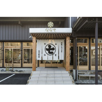 濃厚抹茶スイーツで人気の『ななや』、京都に進出 画像