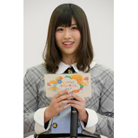 AKB48チーム8がご当地自慢、佐藤朱「宮城県出身の羽生結弦選手が金メダルを！」 画像