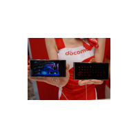 【CEATEC JAPAN 2008 Vol.2】ディスプレイとキーが分離する携帯電話「セパレートケータイ」 画像