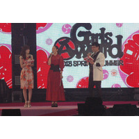 『GirlsAward 2018』の模様がLINE LIVEで生配信中！ 画像