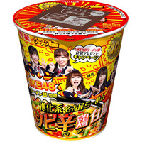 須田亜香里らSKE48ラーメン部がカップ麺をプロデュース！ 画像