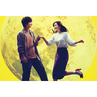 KDDI「ブックパス」で映画『君は月夜に光り輝く』の原作小説が配信 画像