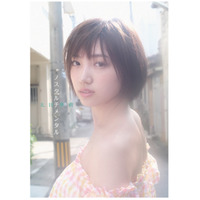 NMB48・太田夢莉ファースト写真集が3月27日発売！水着姿や入浴シーンも 画像