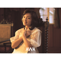 太田裕美の過去作品がAWAに登場！プレイリストも同時公開 画像