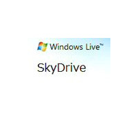 マイクロソフト、オンラインストレージ「SkyDrive」の容量を25GBにアップ 画像