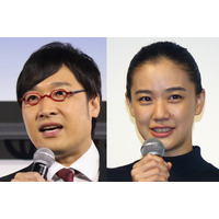 南キャン山里亮太、蒼井優の好きなところ聞かれデレデレ！ 画像