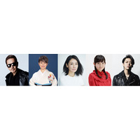 EXILE ATSUSHIらが平成に亡くなった歌手の名曲を歌い継ぐ！『日本レコード大賞』特別企画 画像