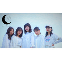 YouTubeドラマの5人組ガールズバンド「over the moon」、オリジナル曲MV公開 画像
