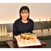 村川絵梨、サプライズの“日本酒バースデイケーキ”に歓喜 画像