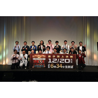 「M-1グランプリ2020」決勝進出者9組が決定！ 画像