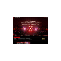 X JAPANが突然の韓国公演延期を発表〜ドーム公演のチケット販売も延期 画像