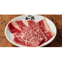 【肉の日】焼肉の和民で「肉の日」企画！「和牛カルビ」が特別価格に 画像
