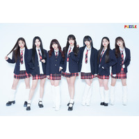 日韓アイドルグループ「PUZZLE(パズル)」結成！アジアを越え世界市場を狙う 画像