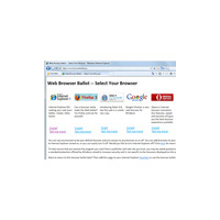 米マイクロソフト、欧州向けWindows 7でブラウザ選択画面 画像