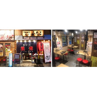 「大阪焼肉・ホルモン ふたご」道頓堀に新店舗グランドオープン 画像