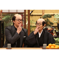 香取慎吾、“ドリフの世界”に初挑戦！加藤茶と一緒に「加トちゃんペ！」 画像
