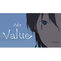 Adoの新曲「Value」が本日配信スタート！MVはすべてiPadで制作 画像