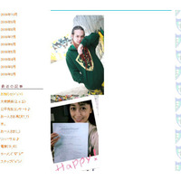 声優の横山智佐が結婚報告！──「11歳年下です。勇気があります。」 画像