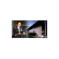 鳩山由紀夫首相が「首相官邸ブログ」を開設 画像