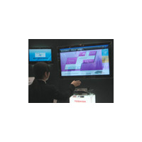 【Embedded Technology Vol.3】東芝情報システム、次世代UIを装備したデジタルサイネージを展示 画像