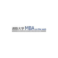 無料でMBAを学習できる「通勤大学MBA on the web」 画像