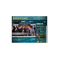 レッドカーペットの様子をYouTubeグラミー賞公式チャンネルで 画像