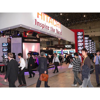 【CEATEC 2005】日立、55型フルHDプラズマやBDドライブ、ワンセグチューナーを参考出品 画像