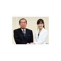 NHKの鈴木奈穂子アナ、地上デジタル推進大使に！ 画像