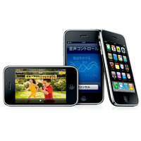 iPhone 3GSを無料で提供……米大手家電量販店Best Buyが12月10日のみ実施 画像